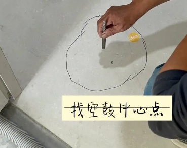 洪雅瓷砖空鼓维修公司分享砂料配比不正确在瓷砖铺贴过程中可能导致以下问题
